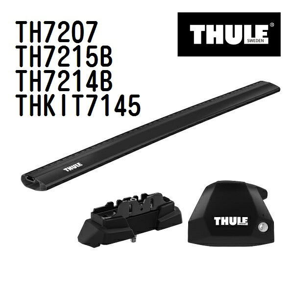 マラソン限定P5倍 メルセデスベンツ Bクラス (W247) 型式(247#) 年式(2019年-) THULE(スーリー) ベースキャリアセット TH7207 TH7215B TH7214B THKIT7145
