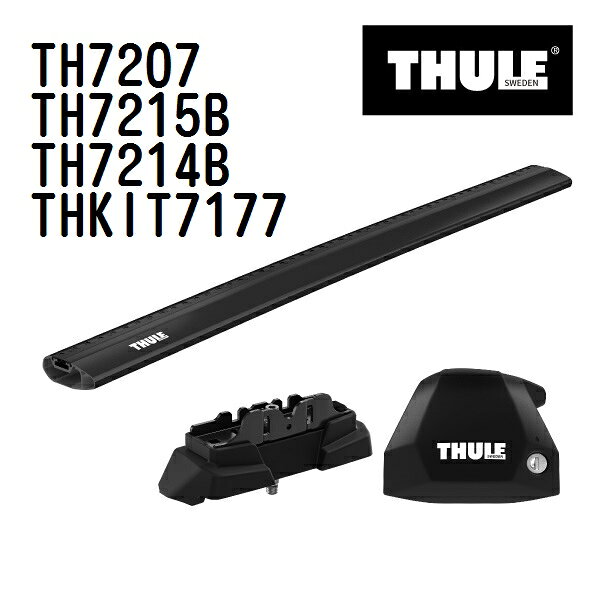 マラソン限定P5倍 メルセデスベンツ GLCクーペ ルーフレール無し 年式(2023年-) THULE(スーリー) ベースキャリアセット TH7207 TH7215B TH7214B THKIT7177