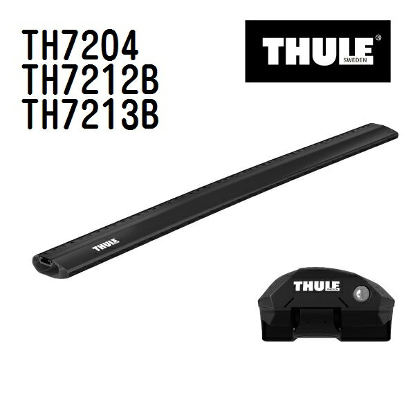 マラソンP5倍 フォルクスワーゲン T-CROSS ルーフレール付き 年式(2019年-) THULE(スーリー) ベースキャリアセット TH7204 TH7212B TH7213B