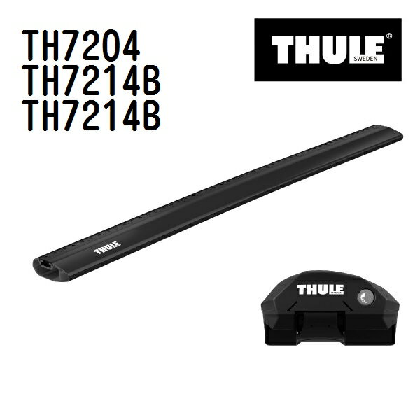 THULE(スーリー) ベースキャリア セット TH7204 TH7214B TH7214B