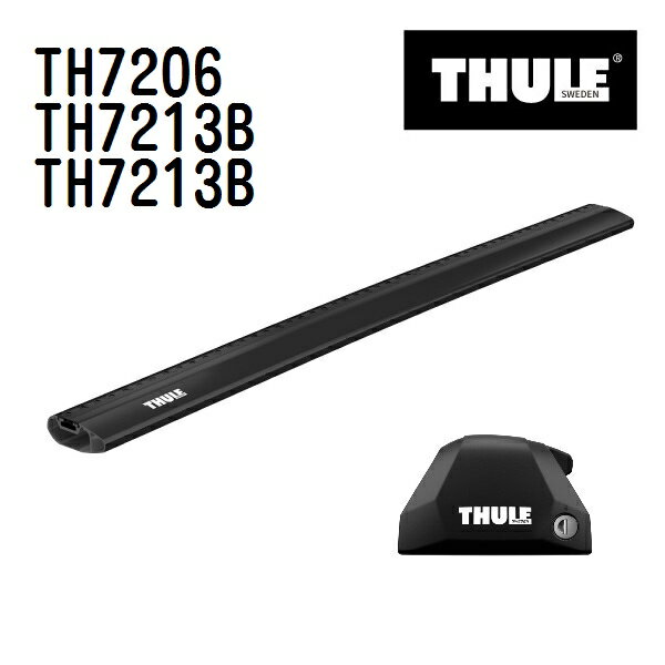 ե륯 ѥȥ若󡦥ꥢ 롼ե졼 (3C#) ǯ(2011ǯ-) THULE(꡼) ١ꥢå TH7206 TH7213B TH7213B