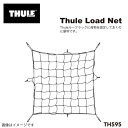 Thule Load Net キャリア バスケット用 ラゲッジネット M TH595