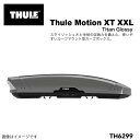 THULE(スーリー) ルーフボックス 610リットル モーションXT XXL チタン TH6299