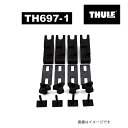 10/1限定5倍P THULE(スーリー) オプション ボックスアダプタ TH697-1