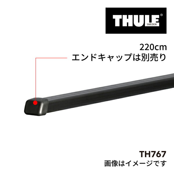 新品 未使用 THULE スーリー スクエアバー ロードバー 761 120cm 楽天市場】スーリー スクエアバーの通販