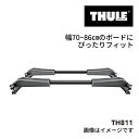 8/1限定5倍P・クーポン THULE(スーリー) ウォータースポーツキャリア ボードシャトル TH811