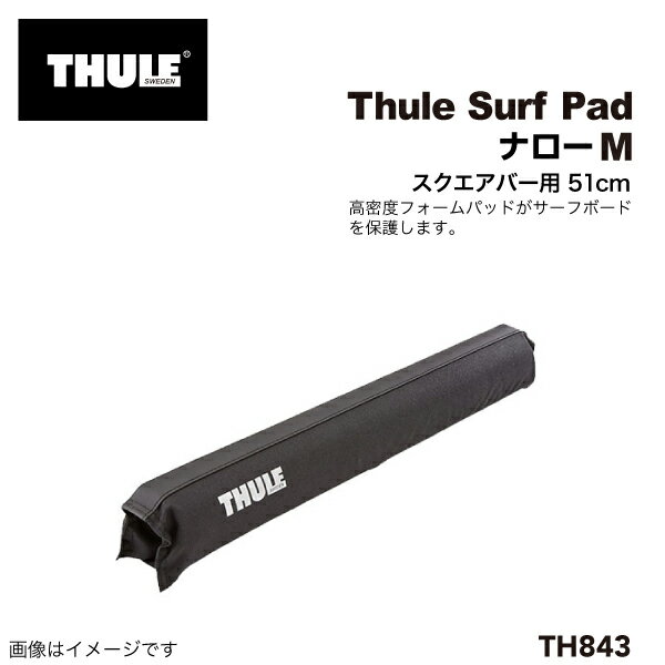 楽天市場】スーリー キャリア パッドの通販 楽天市場】スーリー キャリア パッドの通販