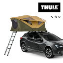 8/1限定5倍P・クーポン TH901011 THULE ルーフトップ テント用 Approach アプローチ S Tan 2人用