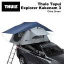 8/1限定5倍P・クーポン TH901300 THULE ルーフトップ テント用 Tepui Explorer Kukenam 3 テプイ エクスプローラー ク...