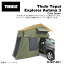 THULE ƥץ ץ顼 3 ꡼֥꡼ TH901401