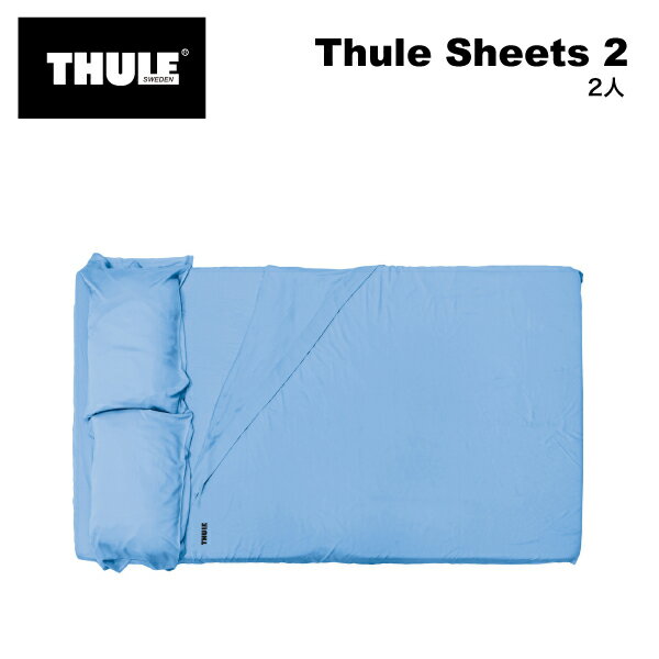 マラソンP5倍 TH901800 THULE ルーフトップ テント用 Sheets Ayer 2 シーツ ブルー