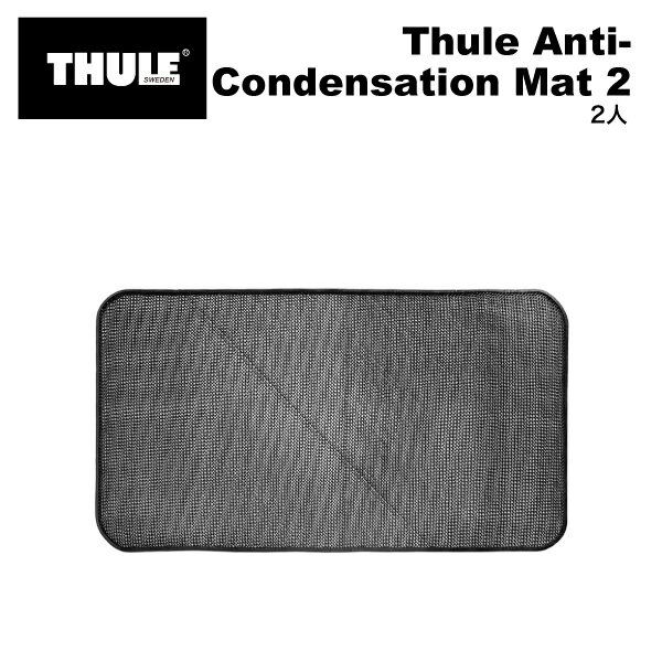 TH901870 THULE ルーフトップ テント用 Anti-Condensation Mat Ayer 2 アンチ コンデンセーションマット