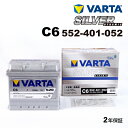 VARTA 輸入車用 シルバーダイナミック C6 ランチア イプシロン 1.4 16V (843) 2003年6月〜 その1