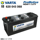 8/1限定5倍P・クーポン VARTA(バルタ) 輸入車用バッテリー Heavy Duty(欧州車用) I8 (品番 620045068)