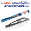 ߥĥӥ ѥ GH-H62W GH-H72W/ GH-H67W GH-H77W TA-H77W/ GH-H76W TA-H76W/ TA-H76W 2000ǯ6-2007ǯ5 BOSCH(ܥå) 񻺼ѥ磻ѡ֥졼 ɥХơ() ( 3397015333C01) AD40