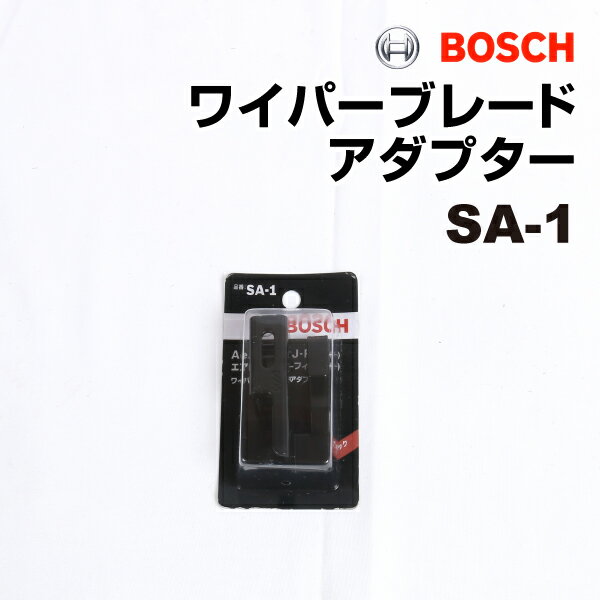 BOSCH(ボッシュ) 国産車用 エアロツイン J-フィット(+) ワイパーブレード用アダプター サイドフックタイプ SA-1 (品番 3397019158)