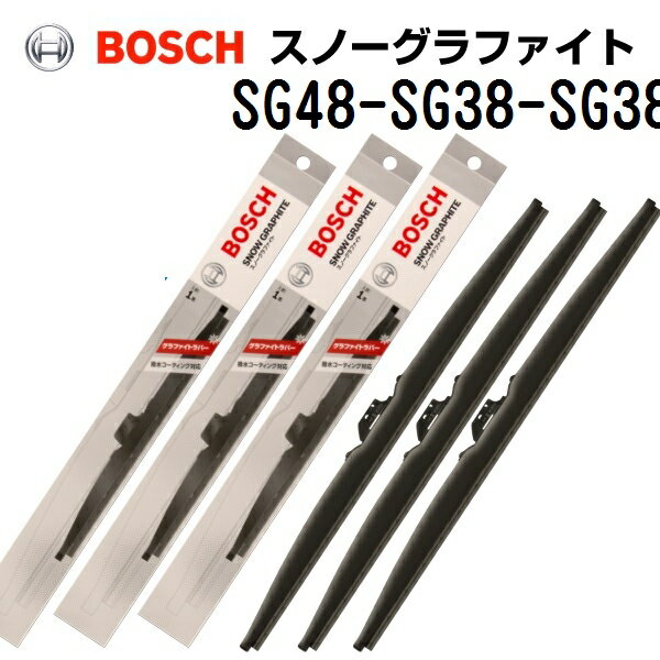 SG48 SG38 SG38 トヨタ スパーキー BOSCH(ボッシュ) スノーグラファイトワイパーブレード3本組 480mm 380mm 380mm