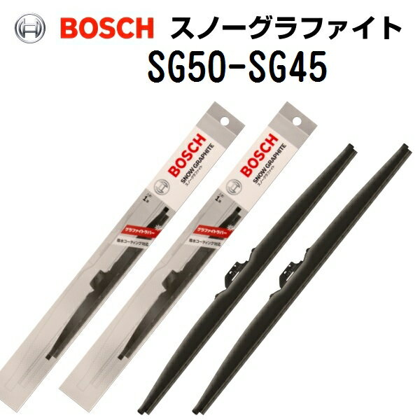 SG50 SG45 スバル デックス BOSCH(ボッシュ) スノーグラファイトワイパーブレード2本組 500mm 450mm
