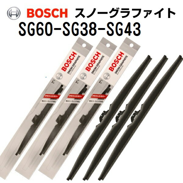 ワイパー&nbsp;&gt;&nbsp;汎用ワイパー&nbsp;&gt;&nbsp;BOSCH&nbsp;&gt;&nbsp;スノーワイパーブレード 商品一覧表送料の兼ね合いにより北海道・沖縄・離島からの注文はキャンセルさせていただきます。ご迷惑をおかけしますが、なにとぞご了承お願いいたします。【重要】BOSCH国産車用ワイパーブレード(雨用・雪用)はUフック対応となっています。車のワイパーアームがUフックでない場合は装着できません。Uフック以外の車種において適合表のワイパー品番の横に「アダプター品番」が併記されている車種は、該当するボッシュワイパーブレード用アダプターをお持ちでない場合は必ずお買い求めください。アダプターがないとワイパーアームへ装着できません。ワイパーブレードと同時に購入された場合は同梱できますのでアダプター用の送料は必要ありません。グラファイトコーティングマイクロダブルエッジ・エアロダイナミックフォルム・完全シールド——ボッシュの高払拭性能で安全視界を確保優れた拭き取り性能と耐寒性アウトバーンからラリーフィールドまで、過酷な走行条件で実証されたボッシュのワイピング・テクノロジー。拭き取りゴムをミクロン単位でカットし、水をそぎ落とす“マイクロダブルエッジ”。さらに完全シールドボディにより優れた耐寒性能を実現。ボッシュスノーワイパーブレードには、独自の先進技術が活かされています。　品番 SG60-SG38-SG43 の適合車種一覧 〔 ニッサン エクストレイル を選択した一覧 〕ご購入の際は必ず現車のワイパーの長さと適合表をご確認ください。※ アルファードおよびヴェルファイヤにお乗りのお客様へ本製品を取り付けた状態で勢いよくボンネットを開けると、ボンネットステーを立てる付近で助手席側ワイパーアームとボンネットが干渉し、塗装がはがれるおそれがあります。ボンネットを開ける際には、安全のため、必ずワイパーアームとワイパーブレードの取り付け部分付近を柔らかい布やタオル等で保護するか、または雨用ワイパーに取り替えてください。注意：アダプター品番が併記されている車種は必ずアダプターを別途お買い求め下さい。アダプターがないとワイパーブレードが装着できません。：アダプター欄に“x2”の表記のある場合は対象品番のワイパーが 2 本必要となります。：★ 印車両、ワイパーブレードがボンネット下に収納される「フルコンシールド、セミコンシールド」車は、ワイパーブレードが車体と干渉する恐れがあります。ワイパーアームがボンネットに接触しない位置で停止するように調整してください。：▲ 印適合品番は、純正ワイパーより1 サイズ短い設定になっているか、フロントガラスの曲率により助手席側左端を拭き残す場合がありますので予めご了承ください。適合車種が「サイドロック」「トップバヨネット」「センターネジ止め」の場合、別売りアダプターを購入頂き、ワイパー本体に組み込み使用してください。車種車両型式モデル年式運転席側助手席側フロント備考リヤリヤ備考■ ニッサンエクストレイル [T30]NT30PNT30T30H12.10−H19.8SG60SG38SG43BOSCH 自動車用ワイパーブレード 雪用 悪天候用SG60 SG38 SG43 ニッサン エクストレイル[T30] BOSCH(ボッシュ) スノーグラファイトワイパーブレード3本組 600mm 380mm 430mm【お送りする商品】運転席側と助手席側とリア用ワイパーブレード運転席側(品番:SG60) 600mm 1本助手席側(品番:SG38) 380mm 1本リヤ用(品番:SG43) 430mm 1本簡易包装で発送します、ご了承ください。Uフックタイプに対応。ラバーに施されたグラファイトコーティングにより、反転音・作動音のビビリ音を低減し、スムーズな拭き取りを実現。水を通さない特殊構造により、厳寒状態でも常に優れた拭き取り性能を発揮します。