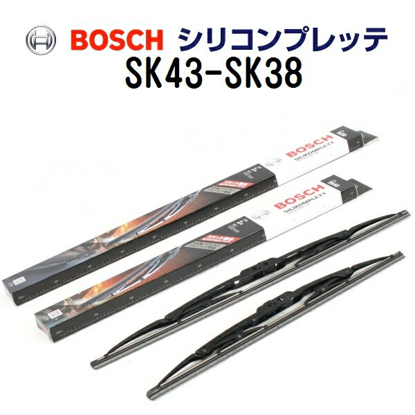 SK43 SK38 ホンダ バモスホビオ BOSCH(ボッシュ) 国産車用ワイパーブレード シリコンプレッテ2本組 425mm 375mm