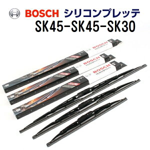 BOSCH(ボッシュ) 国産車用ワイパーブレード シリコンプレッテ 3本組 SK45 SK45 SK30 450mm 450mm 300mm SK45-SK45-SK30