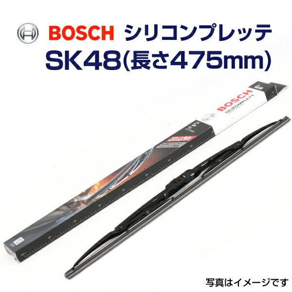 BOSCH(ボッシュ) 国産車用ワイパーブレード シリコンプレッテ SK48 475mm