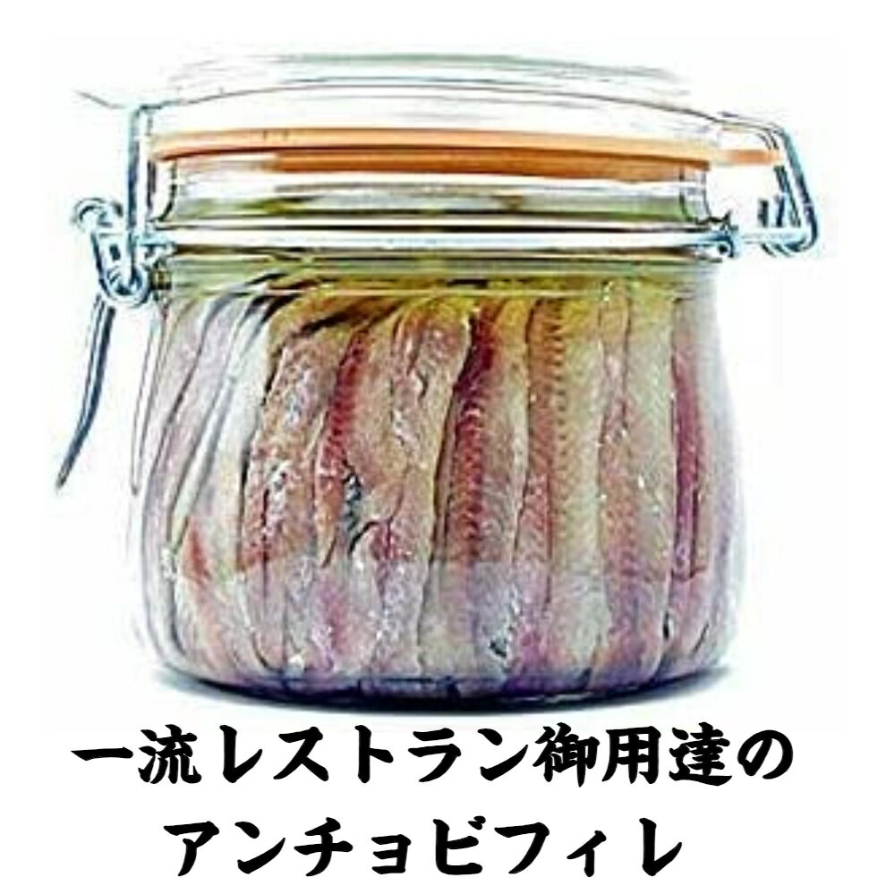 味の加久の屋 青森の味！ウニとアワビを使用した潮汁　元祖　いちご煮　415g【6個】(4981009101454 ×6) 目安在庫=△