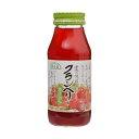 順造選 クランベリージュース 50％ 順造選 クランベリー 180ml×20 （50％）　クランベリージュース クランベリー 果物 ジュース　フルーツ　マルカイ 順造選 送料込み