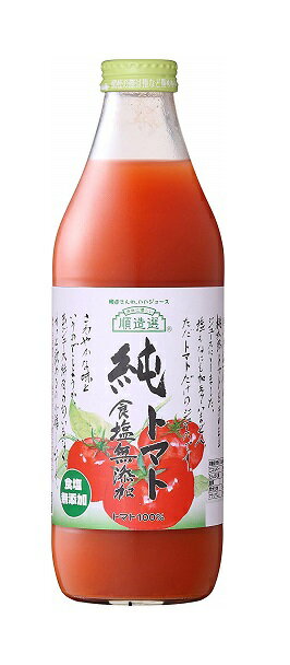 順造選純トマト1000ml×6本無...