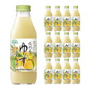 順造選 信州産 ゆず 500ml×12本 YUZU マルカイコーポレーション 　 スッキリ 美味しい