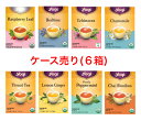 6箱売り ヨギティー オーガニック 16TB yogi 輸入紅茶 アーユルヴェーダ 高級 有名 オススメ 飲料  業務用 有機 ハーブティー スパイスティー インド