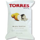 【5袋セット】トーレス 黒トリュフポテトチップス 40g　原産国名スペイン 輸入ポテト スペインのスナック 輸入菓子 海外ポテトチップス 海外スナック 高級ポテトチップス 【レビュー投稿で次回使える最