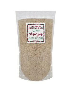 【送料無料】ヒマラヤ岩塩ピンクパウダー 1kg×5袋　塩 岩塩 食用 粉末 パウダー 美味しい 使いやすい チャック袋 保存に便利