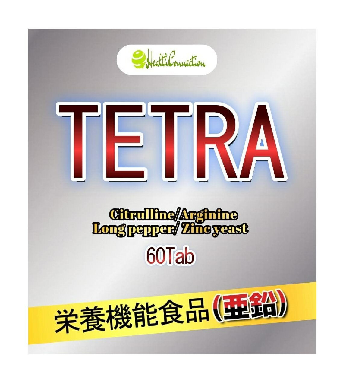 ȥ 륮˥  ҥϥ ץ  TETRA ƥȥ 60γ ڱܵǽ() Ǿ ߤ䤹  ò ھ̣2024.6