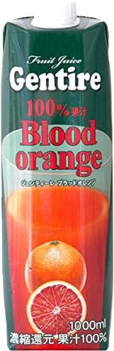 ジェンティーレ　ブラッド オレンジ ジュース　1000ml 1ケース（12本入り） 紙パック ジュース 輸入ドリンク　