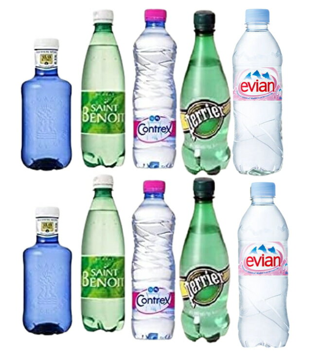 海外 名水 5種10本 飲み比べセット (