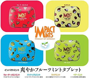 インパクトミント パイナップル 14g ドイツのお菓子 ドイツの輸入菓子 輸入ミントタブレット ドイツのミントタブレット タブレット　かわいい缶 お菓子缶 キャンディ アメ 飴 あめ おかし缶