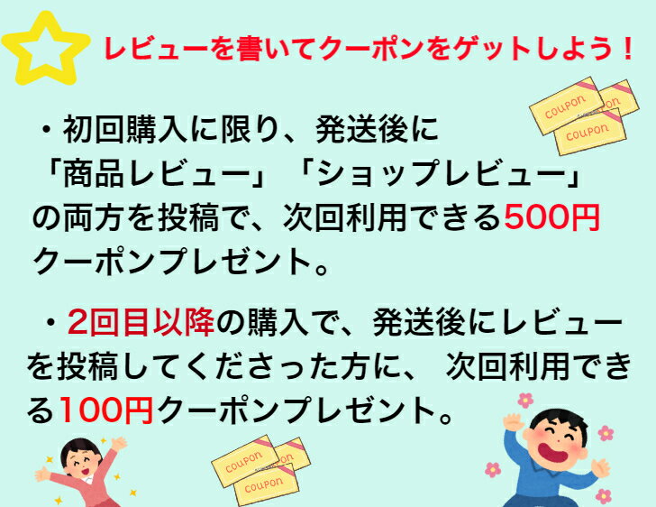 ヤムヤム ラーメン 焼きそば 67gタイ 東南...の紹介画像2