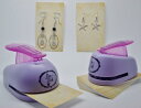 BEADSMITH Easy Earring Cards Punch Kit