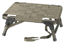 Hunters Specialties Strut Seat with Folding Legs