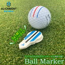 Alignment Ball Mark アライメントボールマーク ボールマーカー 正規品