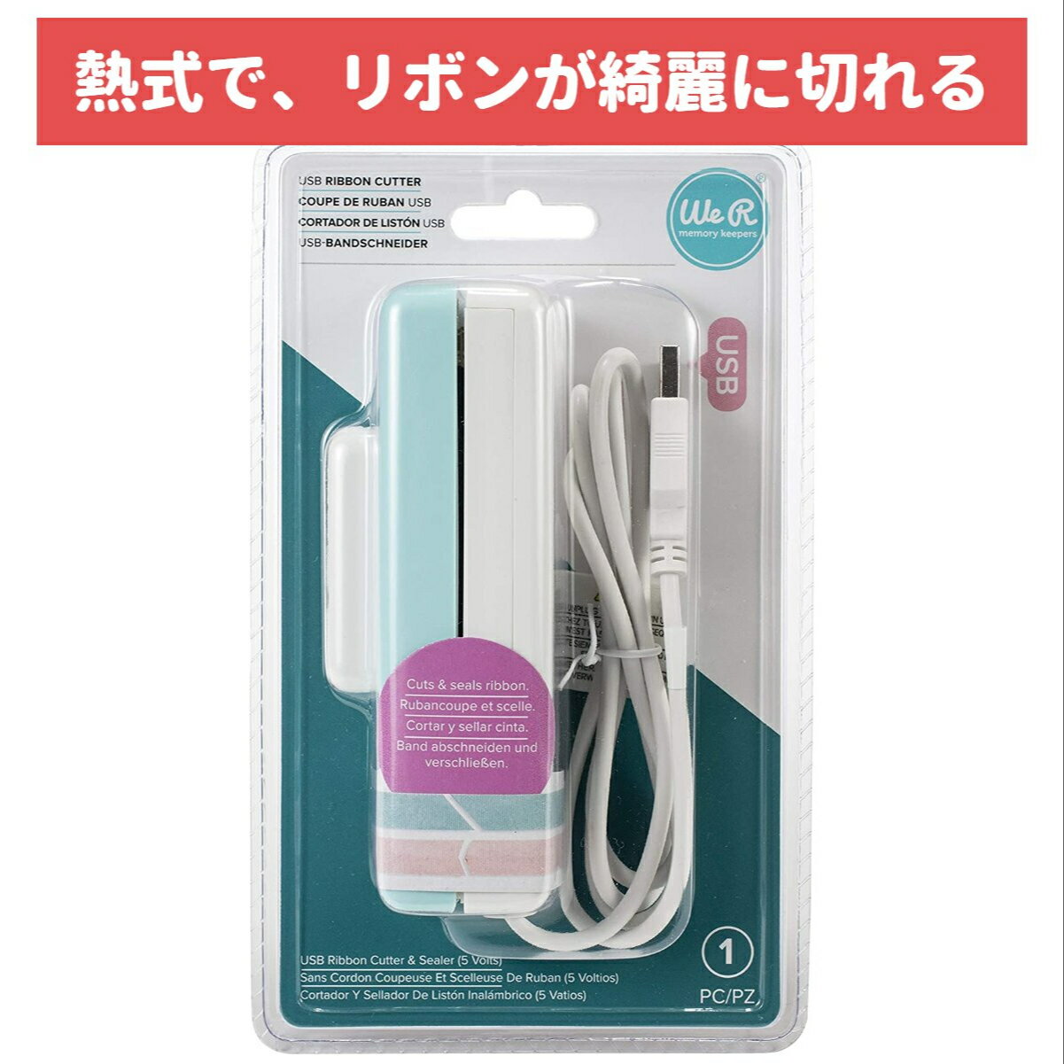 〈キラキラ輝く〉リボン グランドメタル 18mm | クリスマス ラッピング プレゼント バレンタイン ホワイトデー 誕生日 バースデー 母の日 父の日 包装 手芸 素材 パーツ 飾り 花束 ギフト ブライダル 引き出物 ハロウィン おしゃれ かわいい ゴールド ゴージャス