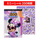 ディズニー ミニー シール 4シート 200枚超 Disney たっぷり使える かわいい ダイカット ごほうびシール 手帳 手紙 ノート デコ 19545 UP...