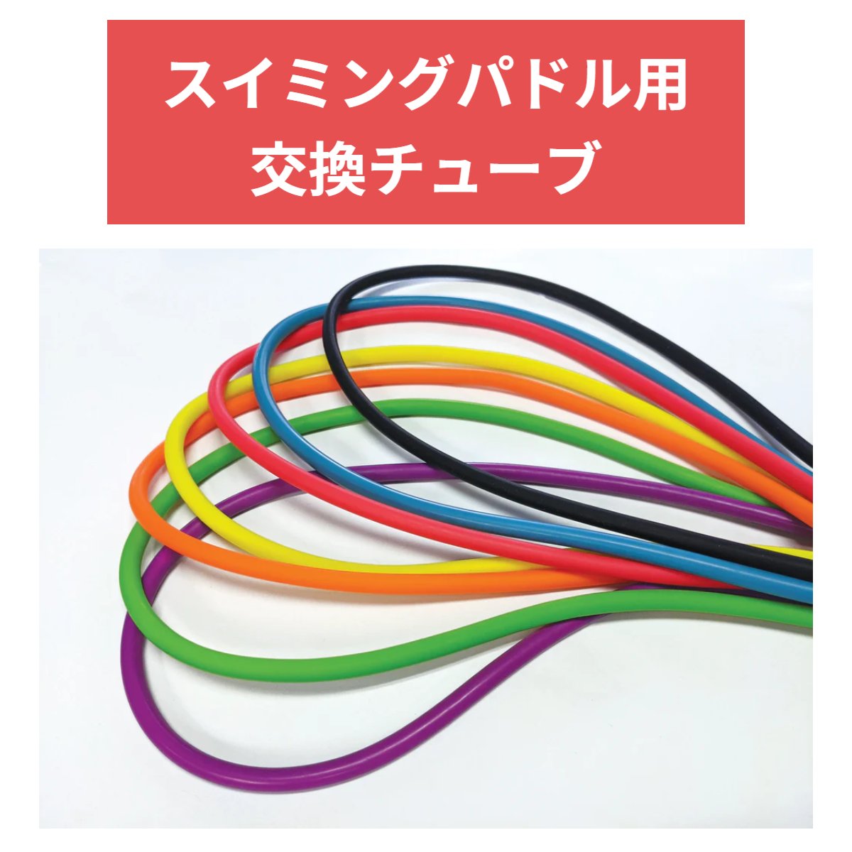 送料無料 パドル グローブ 左右セット 大人用 子供用 水掻き 水かき 練習用 推進力アップ 水泳 スイミング ダイビング サーフィン 海水浴 素潜り プリント柄 レディース メンズ 男女兼用 キッズ