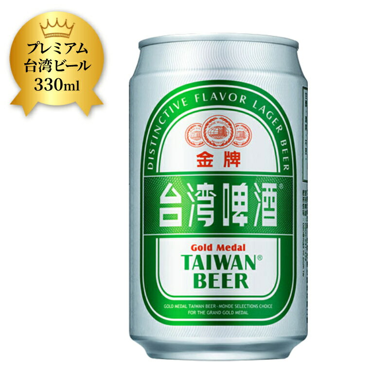 ڻ ڳ ץߥѥӡ () 330ml1 ̥ӡ ѥӡ (Ѥ) ͤڻ եȥ ...
