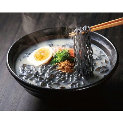 横浜博覧館 【ご当地ラーメン!?】パンダラーメン【パンダ界では定番】【竹炭入 麺】【豚骨ラーメン】【横浜限定】【横浜お土産】【横浜中華街】 画像2