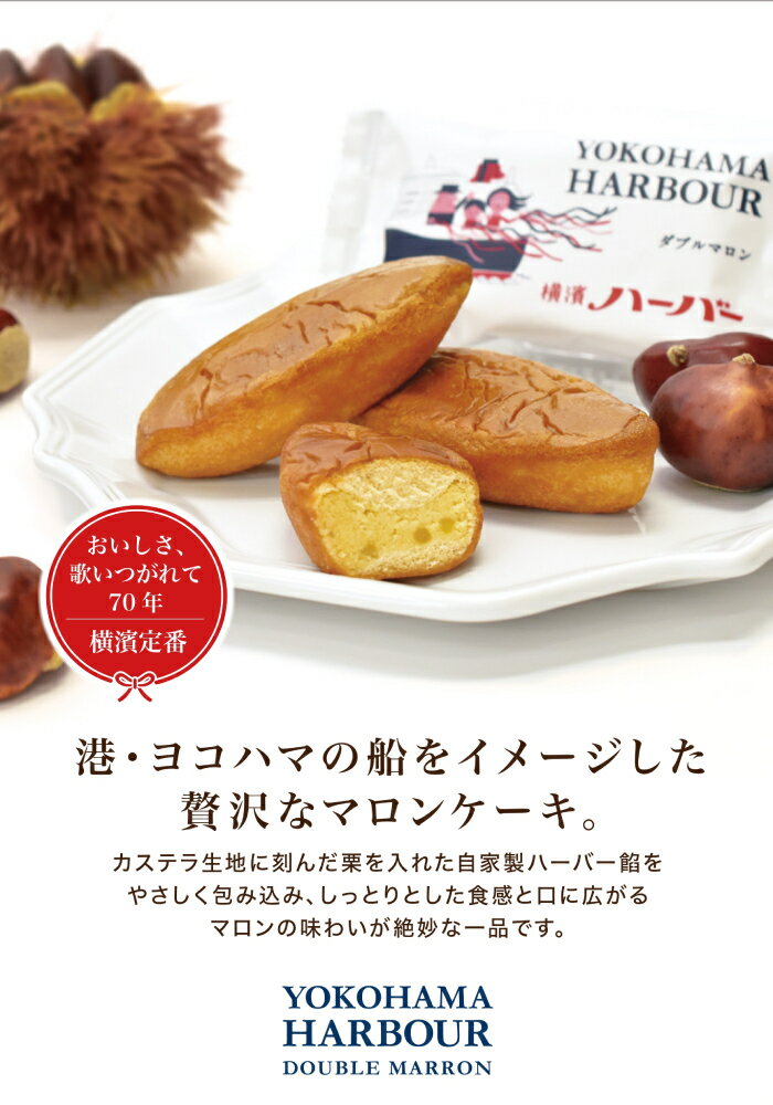 �����ڻ� ���������� ���ָ��� ���ͤ��ꤢ�����åȡۿ�����Τ��ꤢ�����å�2026�� 10�����ʤ��ꤢ���ϡ��С����֥�ޥ��󡦳����ϡ��С������̪���ߥ륯�ϡ��С����֥�󡦹����ϡ��С� ���礳�餤������ ���� ���ꤢ�� ���ڻ� ������å�