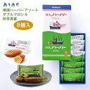 商品画像2