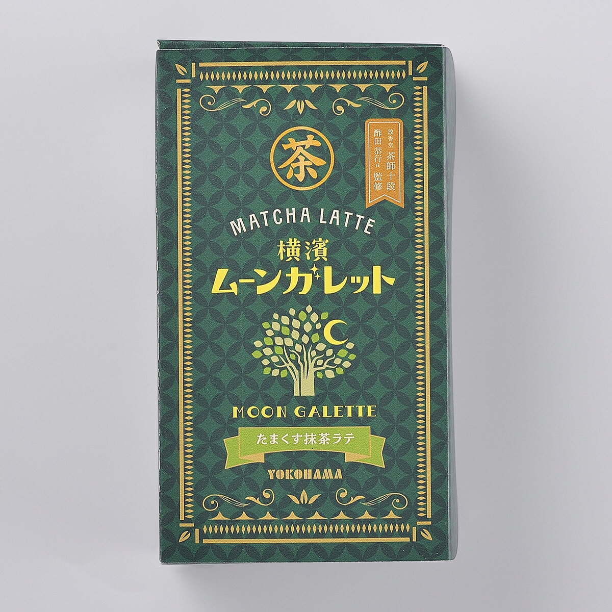 ありあけ 横濱ムーンガレット たまくす抹茶 5個 横濱ムーンガレット もち×ガレット 抹茶 抹茶ラテ 万丈の蒼 横浜土産 横浜 お土産 たまくすの木 贈り物 ギ...