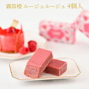 商品画像3